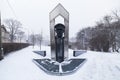 Johan Pitka Monument in Tallinn