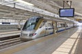 The express train to Johannesburg at ORTIA station. South Africa Royalty Free Stock Photo