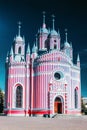 John the Baptist birth Chesmen church. Saint-Petersburg.Russia Royalty Free Stock Photo