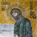 John the Baptist, a Byzantine mosaic in Hagia Sophia Istanbul, T Royalty Free Stock Photo