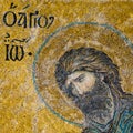 John the Baptist, a Byzantine mosaic in Hagia Sophia Istanbul, T Royalty Free Stock Photo