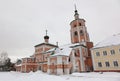 John the Baptist Monastery. Vyazma. Russia. Royalty Free Stock Photo