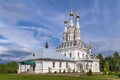 John the Baptist Monastery, Vyazma. Russia Royalty Free Stock Photo