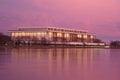 John F. Kennedy Center for the Performing Arts Royalty Free Stock Photo