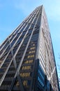 John Hancock Building on the Chicago Skyline Royalty Free Stock Photo