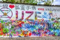 John Lennon wall paintings, Prague, Czech Republic