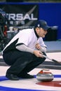 John Shuster - USA Olympic Curling Athlete Royalty Free Stock Photo