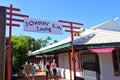 Johnny Chi Lane at Chinatown Broome Western Australia