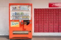 Beverage vending machine in Johor Bahru, Malaysia