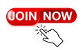 Join Now button - rounded active element Royalty Free Stock Photo
