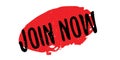 Join Now rubber stamp Royalty Free Stock Photo
