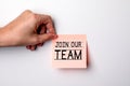 Join our team. We are hiring, career concept Royalty Free Stock Photo