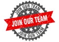 join our team round grunge stamp. join our team