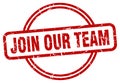 join our team stamp