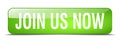 join us now button Royalty Free Stock Photo