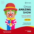 Banner design of circus amazing show Royalty Free Stock Photo