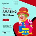 Banner design of circus amazing show