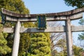 Jonangu Shrine Torii Gate. Kyoto, Japan Royalty Free Stock Photo