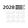 Jordan Calendar 2028. Week starts from Sunday.