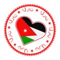 Jordan heart badge.