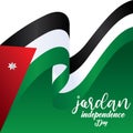 Jordan Independence Day Vector Template Design Illustration - Vector