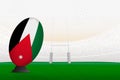 Jordan national team rugby ball on rugby stadium and goal posts, preparing for a penalty or free kick Royalty Free Stock Photo