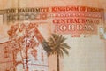 Jordanian dinar banknote