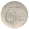 5 jordanian piasters coin Royalty Free Stock Photo