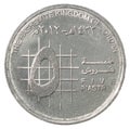 Jordanian piastre coin