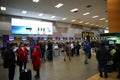 Jorge Chavez International Airport, Lima, Peru