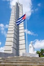 The Jose Marti monument at the Revolution Square in Havana Royalty Free Stock Photo