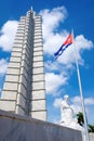 The Jose Marti monument at the Revolution Square in Havana Royalty Free Stock Photo