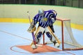 Josef Ondrejka - inline hockey