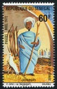 Joseph printed by Senegal