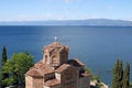 Jovan Kaneo church Lake Ohrid Royalty Free Stock Photo