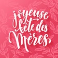 Joyeuse Fete des Meres greeting card