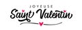 Joyeuse Saint Valentin calligraphy elegant card Royalty Free Stock Photo
