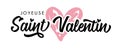 Joyeuse Saint Valentin french typography background with pink heart Royalty Free Stock Photo