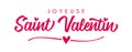 Joyeuse saint Valentin pink calligraphy card Royalty Free Stock Photo