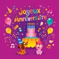 Joyeux Anniversaire Happy Birthday in French Royalty Free Stock Photo