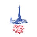 Joyeux 14 Juillet, hand lettering. Phrase translated from french Happy 14th July. Drawn illustration of Eiffel Tower. Royalty Free Stock Photo