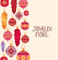 joyeux noel card