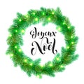 Joyeux Noel Christmas lights decoration Feliz Navidad design element