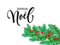 Joyeux Noel French Merry Christmas calligraphy font on white premium background for winter Xmas holiday design template. Vector Ch