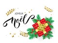 Joyeux Noel French Merry Christmas calligraphy hand drawn text for greeting card background template. Vector Christmas tree holly Royalty Free Stock Photo