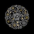 Joyeux Noel French Merry Christmas calligraphy lettering and golden snowflake pattern on white background for greeting card design