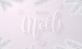 Joyeux Noel French Merry Christmas frost icy font and white snow background with frozen ice snowflakes for winter holiday greeting