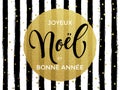 Joyeux Noel French Merry Christmas gold glitter text