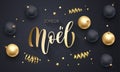 Joyeux Noel French Merry Christmas golden decoration, hand drawn calligraphy golden font for invitation on black festive backgroun Royalty Free Stock Photo