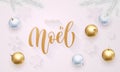 Joyeux Noel French Merry Christmas golden decoration, hand drawn calligraphy golden font for invitation on white festive backgroun Royalty Free Stock Photo